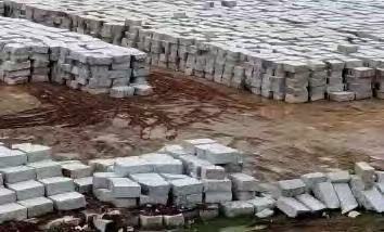 恩施土家族苗族自治州石材